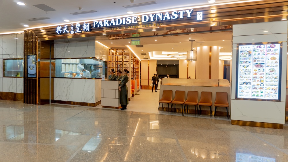 Exterior view of Paradise Dynasty Greenbelt 5 branch